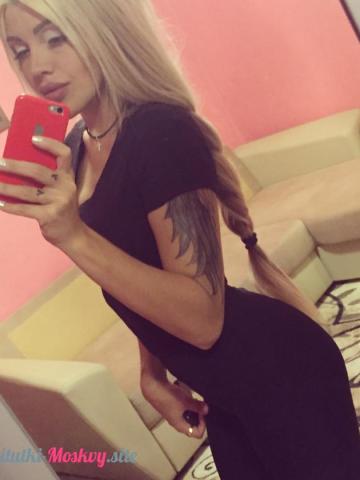 Индира Скучаю По Тебе фото 5